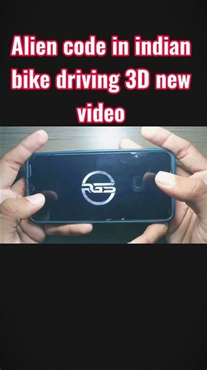 alien code in indian bike driving 3D new video #indianbikesdriving3dnewtodayupdate #automobile