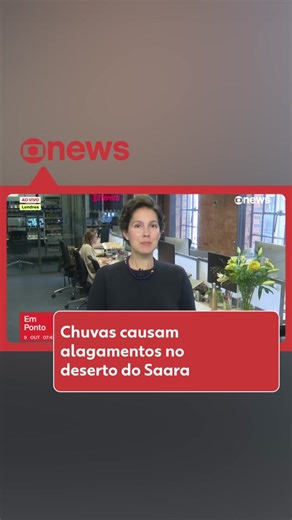 Alagamento no Saara - Depois de seis anos de seca, parte do deserto do Saara, no Marrocos, um dos lugares mais áridos do planeta, está inundado. Meteorologistas explicam que o fenômeno surpreende porque as chuvas deste ano, no norte da África, foram as mais intensas em quase meio século. Com isso, regiões que estavam secas há décadas voltaram a ter água, com a formação inclusive de lagoas azuis entre as palmeiras e dunas de areia. Além disso, um lago, que estava seco há 50 anos, voltou a encher.