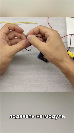 How to connect a timer to ANY device