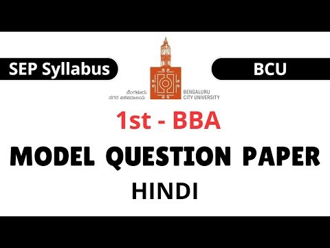 1st - BBA | Model Question Paper | Hindi | SEP Syllabus | BCU (Bangalore City University) 2025