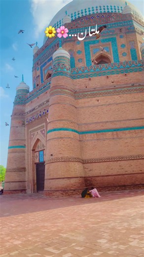 Hazrat Shah Rukne Alaam Darbar Most Beautiful View | Amazing Place Of Multan #tiktokgrowthchallenge #multan #multancity #multani #bzu