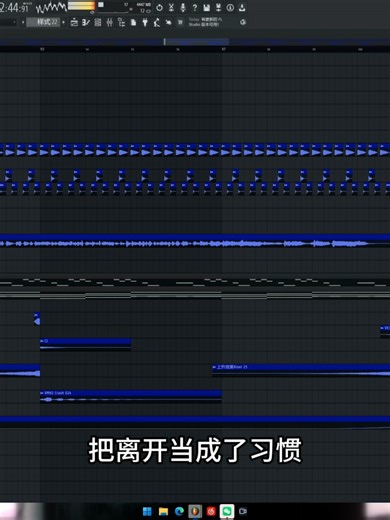 🎧 | Fl Studio Live Mix Team | 半点心 兜兜转转 - Pad Music Team Mix | @𝙋𝙖𝙙 𝙈𝙪𝙨𝙞𝙘 𝙏𝙚𝙖𝙢 ♪ #半点心 #兜兜转转 #Padmusicteam #Djpad #Djpw