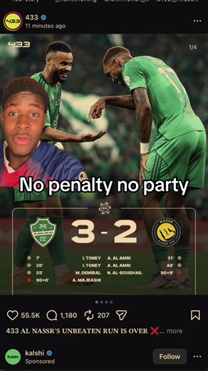 Penaldo 😂😂no penalty no party as AL AHLI WHOOPS AL NASSR 3-2. Big chances missed by Penaldo and they’re about to bottle their lead #penaldo #alnassr #cr7 #saudiproleague #alahli