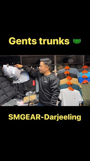 28K views · 196 reactions | Gents briefs 全 (boxers) available now at SMGEAR SMG GEAR - sagarmatha gear | SMG GEAR - sagarmatha gear | Facebook
