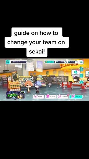 Guide on How to Change Your Team on Sekai!