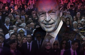 Kostas Simitis: Greece bids farewell to its former Prime Minister - Video & photos (updated) - ProtoThema English