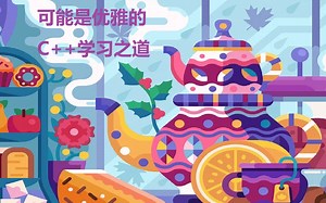 10分钟内完成：Win10下使用MSYS2环境的Clang运行C  