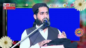 9.5K views · 1.1K reactions | اے ماں! تیری بھت یاد اتی ہے ایک یتیم بچے کا درد ناک واقعہ 03066632918 | ZAFAR OKARA | Facebook