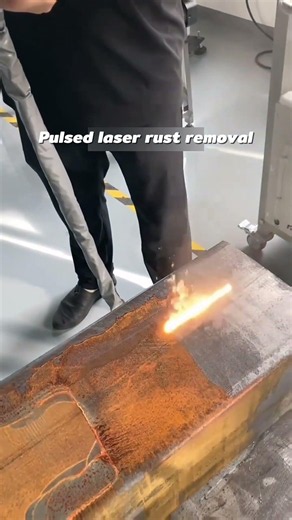 Pulsed Laser Rust Removal ⚡