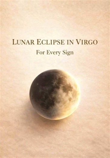 On March 3, we experience a potent Lunar Eclipse.💫 Eclipse energy accelerates change, closes cycles, and pushes us toward alignment. What leaves now was never meant to stay. ⸻ ♌ Leo Money and values are highlighted. Where are you investing your energy? This eclipse pushes you to rethink stability. ⸻ ♍ Virgo You are at the center of this eclipse. Your identity, body and personal direction shift. It’s a powerful reset moment. ⸻ ♎ Libra This eclipse activates your subconscious. Hidden fears, old p
