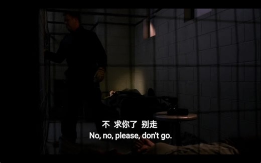 【犯罪心理】S9P18  nine  这个女受害者竟然逃出去了  好厉害啊