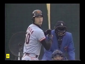 1987 日本シリーズ　第１戦　ダイジェスト版