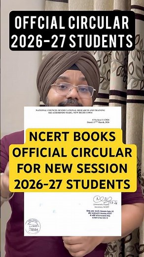 CBSE BIG NEWS!! NCERT BOOKS 2026-27 NOT CHANGED🥳 #shorts #ncertbook #cbse #bignews #students