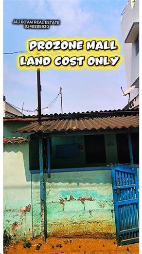 ✅ இடத்திற்கு மட்டுமே மதிப்பு 3சென்ட் 3போர்சன் 1BHK பழைய வீடு - 20K மாத வாடகை - 66L - PROZONE MALL