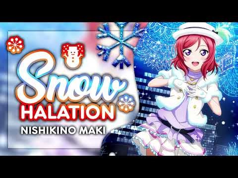 Snow Halation - Nishikino Maki Solo ver. [KAN/ROM/ENG Full Lyrics]