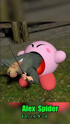 Kirby eats Jason Voorhees
