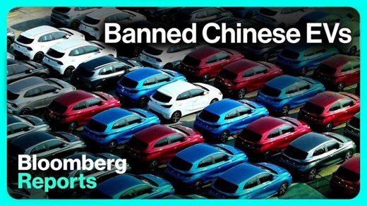 Americans Crave Low-Cost Chinese EVs | Daniel Ferry