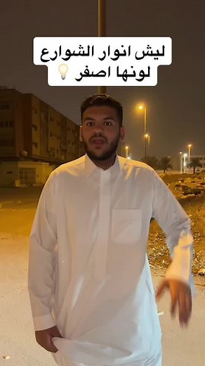 Understanding Hand Gestures in Cultural Contexts