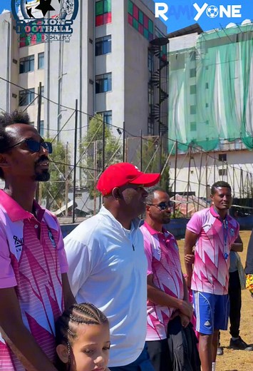 The Vision Academy Launches in Ethiopia