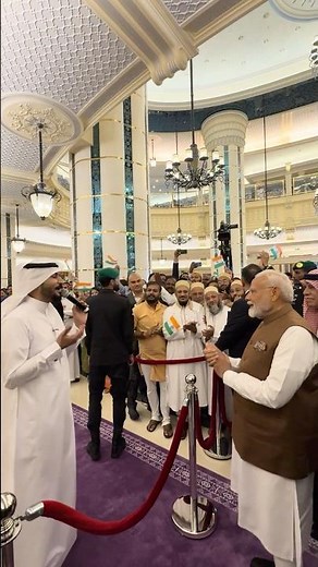 PM Modi welcomed with the song "Ae Watan" in Jeddah, Saudi Arabia