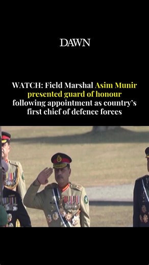 Following his appointment as the country’s first chief of defence forces, Chief of Army Staff (COAS) Field Marshal Asim Munir on Monday was presented with a guard of honour at the General Headquarters in Rawalpindi. Chief of Naval Staff Admiral Naveed Ashraf and Chief of the Air Staff of Pakistan Air Force Zaheer Ahmad Babar were also present at the ceremony. Read more: https://www.dawn.com/news/1959930/field-marshal-munir-presented-guard-of-honour-following-appointment-as-countrys-first-chief-o
