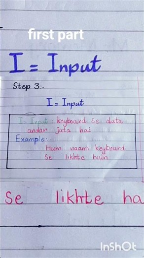 ICOMOS = Computer ka Formula 💻!Class 5, 6, 7, 8 ke bachay yahan aao 👇 #ComputerSteps #StudentLife