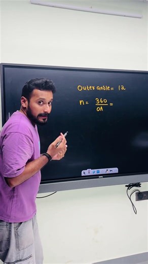 Polygon Sure Question | Class 8 Maths