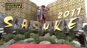 Sasuke (Ninja Warrior) 27