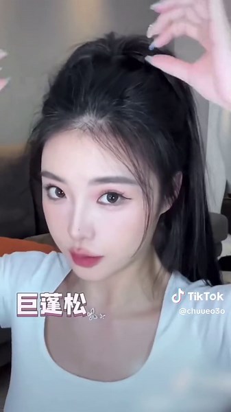 Chinese Ponytail Hairstyle Tutorial for Students