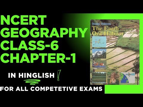 Geography-Class 6-Chapter 1 ll Detailed Explanation