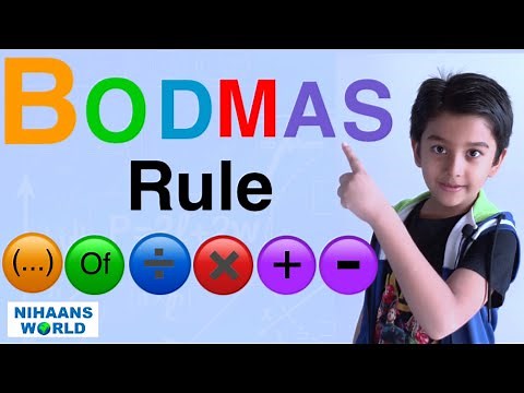 BODMAS Rule | What is BODMAS Rule | Math Class - 2,3,4,5,6 &7 |Simplification Rule in Maths | BODMAS