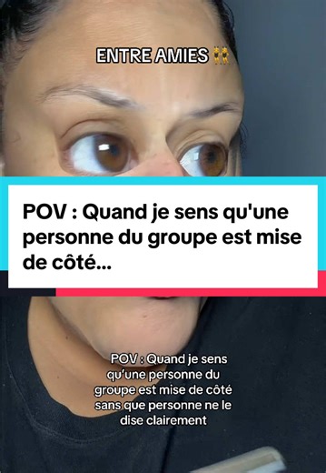 Invitation et exclusion entre amis : quand le groupe met de côté