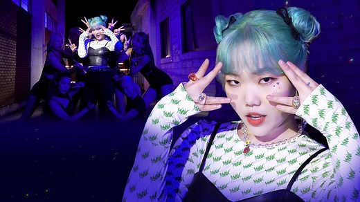 257K views · 10K reactions | Finally, an ALIEN has come to save us from the universe.  If you ask me who I am, I’m LEE SUHYUN, a member of AKMU with pure heart! Today, we will be surprised once again by her unique and dramatic change. #LEESUHYUN #ALIEN #SpecialClip | 1theK (원더케이) | Facebook