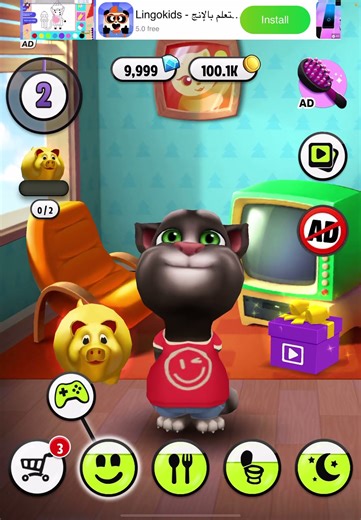 Talking Tom super punch 🤛 #whatisthis