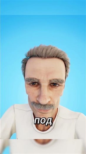 Как поделить доску на пополам