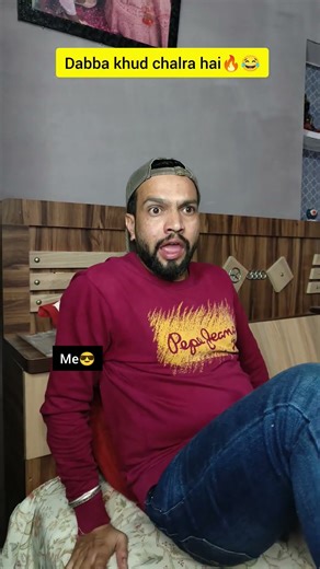 Chaman aur khali dabba🔥😂Indian family #shorts #indian #chaman #comedy #relatable #chotabhai