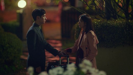 Where Stars Land | Watch with English Subtitles & More | Viki