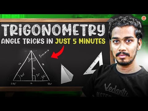 Trigonometry Angle Tricks in 5 Minutes | Rupesh Puthalapattu Sir | Vedantu Learning Centre #vedantu