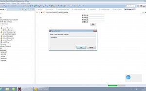 JavaWeb入门-实现更新功能20201019_141346