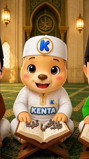 Reciting the Koran with Mail & Ehsan (UPIN IPIN) | Prayer Before Studying | Let's Recite the Koran