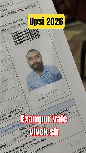 exampur vale vivek sir 😂#exampur #vivekexampur #upsi #upp