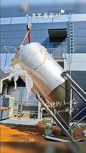 🔥 Another 10 Ton Mashing System Project On Site!