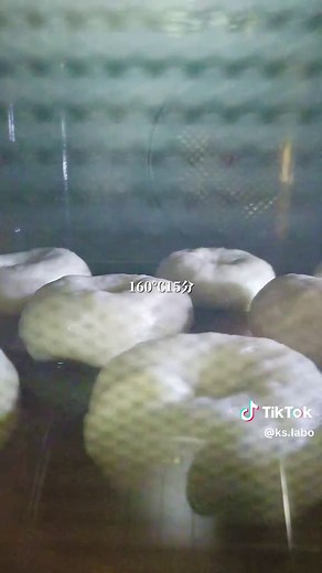 バタフライピーベーグルの作り方