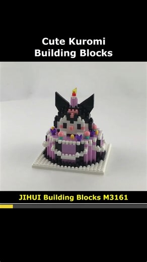 Kuromi M3161 Blocks #Kuromi #Cake #JIHUI #M3161 #Sanrio #Lego #MiniBlock #NanoBlock