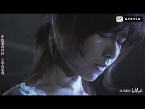 A Pretty Woman Wedding Bride Was Strangled As The Murderer Made It Look Like A Hanging Suicide