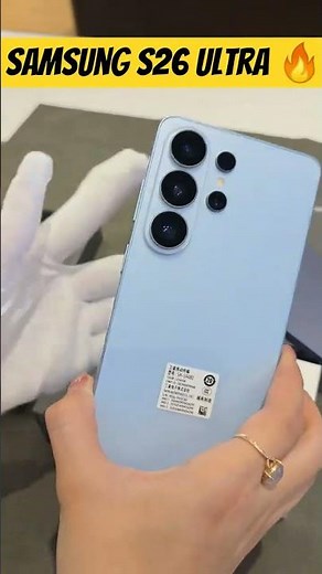 Samsung S26 Ultra Unboxing 🔥 First Look at the Ultimate Flagship!