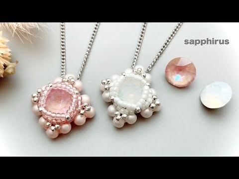 【ビーズステッチ初級】パールのフレーミングペンダント☆作り方 Beaded Necklace using #1088 and pearls/Bezel/Tutorial/seed beads