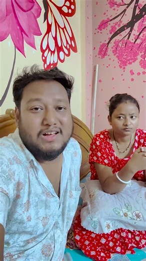 এই রোগের কোনো সমাধান নেই😔😢😩