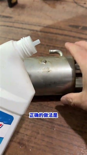 The wonderful uses of welding stainless steel#Life hacks are updated daily#Practical tips