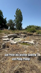 3.5K views · 145 reactions | Renowned archaeologist Moti Aviam has excavated an area opposite the current site of Bethsaida, revealing compelling archaeological evidence that identifies his excavations as the true location of Bethsaida. Check out this significant discovery! : Danny The Digger - Private Tour Guide In Israel - Archaeological Expertise #HolyLand #Pilgrimage #Bethsaida #Galilee | Holy Land Pilgrimage | Facebook